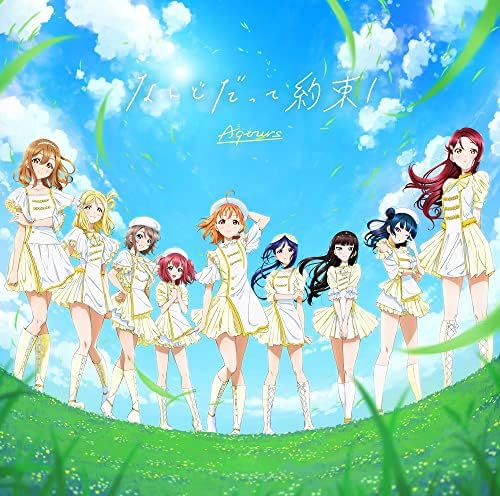 Aqours Aqours 6th LIVE theme song CD "Nandodate Promise!" Japan Music CD