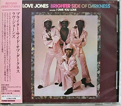 Brighter Side Of Darkness love Jones Japan Music CD Bonus Track