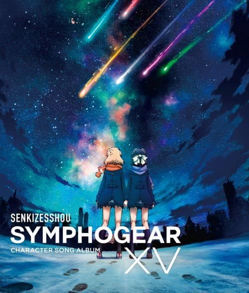 Senki Zessho Symphogear XV Character Song Album Japan Music CD