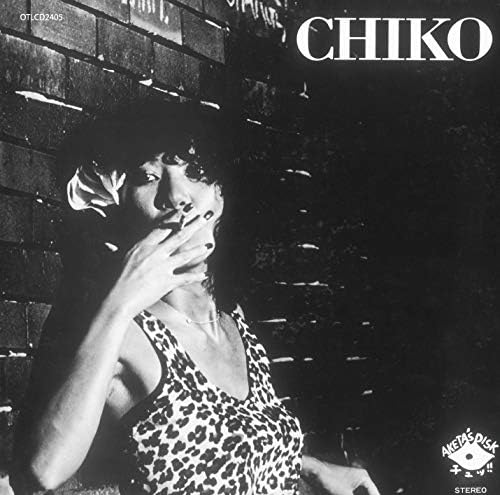 Chico Honda Chico Japan Music CD