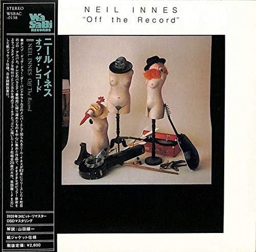 neil innes off the record Japan Music CD