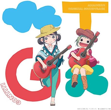TV anime ?gAmanchu!?h Original soundtrack Japan Music CD