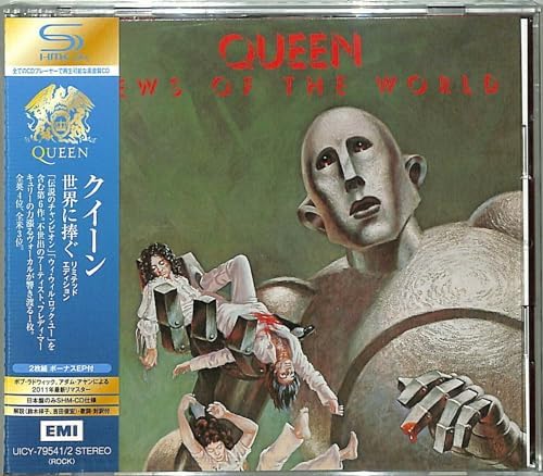 Queen News Of The World (Limited Edition) (2SHM-CD) Japan Music CD