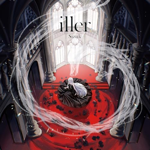 Sizuk iller Japan Music CD
