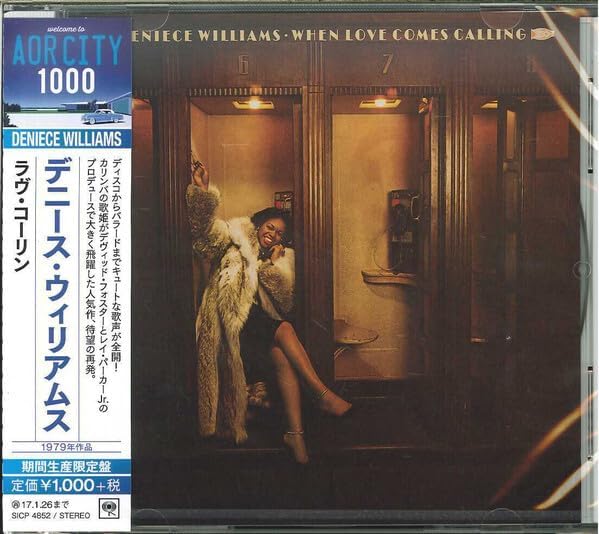 Denise Williams When Love Comes Calling (Limited Edition) Japan Music CD