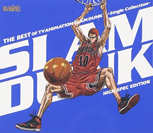 THE BEST OF TV ANIMATION SLAM DUNK Single Collection HIGH SPEC EDITION Japan CD
