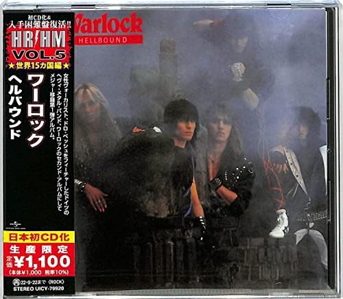 Warlock Hellbound (Limited Edition) Japan Music CD