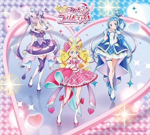 Cure Idol (Misato Ma You and Idol Precure Debut Single (Limited Edition) Japan