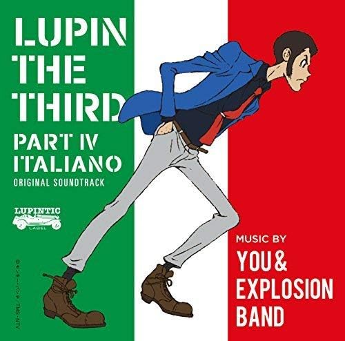 Lupine the Third PART IV Original Soundtrack ~ITALIANO Japan Music CD