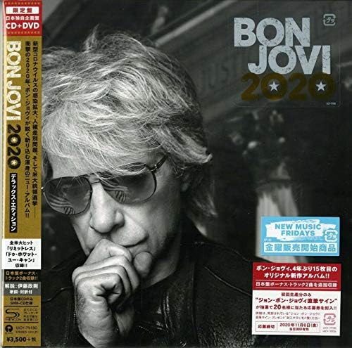 Bon Jovi 2020 - Deluxe Edition (Limited Edition) (SHM-CD+DVD) Japan Music CD