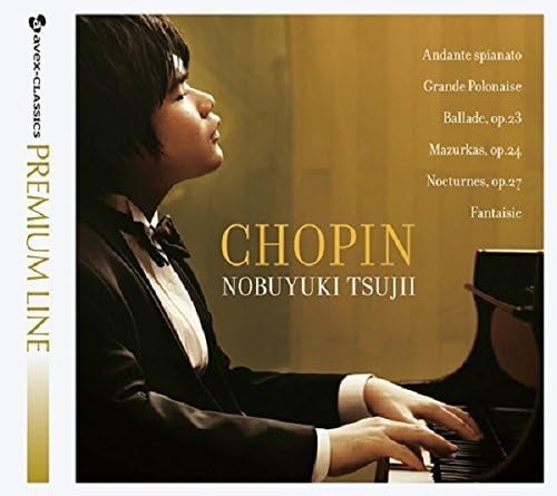 Nobuyuki Tsujii High quality series 4 My Favorite Chopin (tentative title) (limi