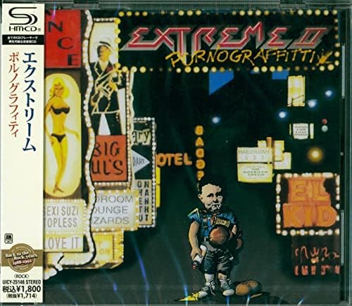 Extreme Porno Graffitti Japan Music CD