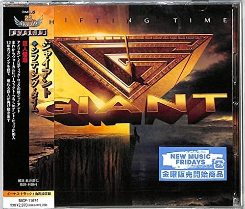 giant shifting time Japan Music CD