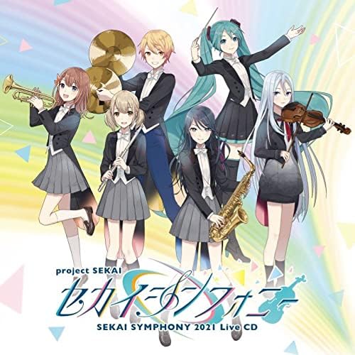 Sekai Symphony 2021 Live CD Japan Music CD