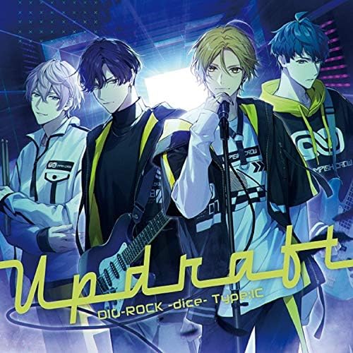 DIG-ROCK -dice- Type: IC Japan Music CD