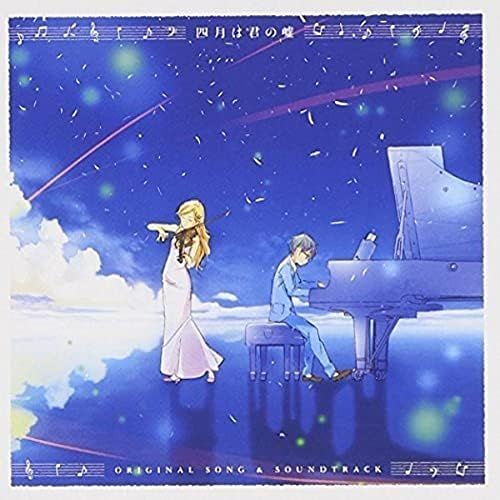 Your Lie in April Shigatsu wa Kimi no Uso ORIGINAL SONG & SOUNDTRACK Japan CD