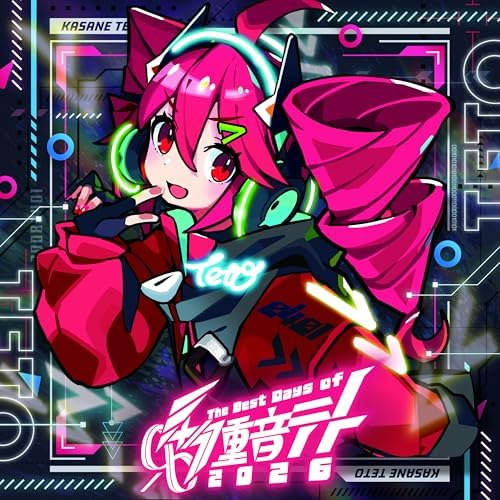Kasane Teto 0401-The Best Days of Kasane Teto 2026 (Regular Edition) Japan CD