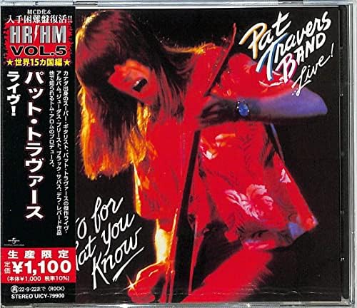 Pat Travers Live! (Limited Edition) Japan Music CD