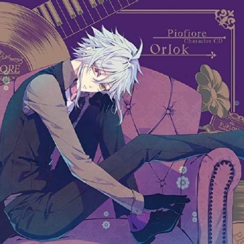 Orlock (CV. Toshiyuk Piofiore no Banshou Character CD Vol.5 Orrock Japan CD