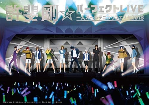 Tsuyoshi Konbi Perfect LIVE One Person All Tennis Pre-Festa 2018 (Night Part) Ja