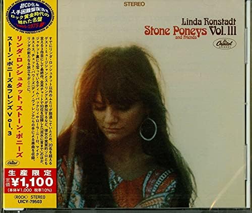 Linda Ronstadt The Stone Poneys Stone Poneys & Friends Vol.3 Japan Music CD^