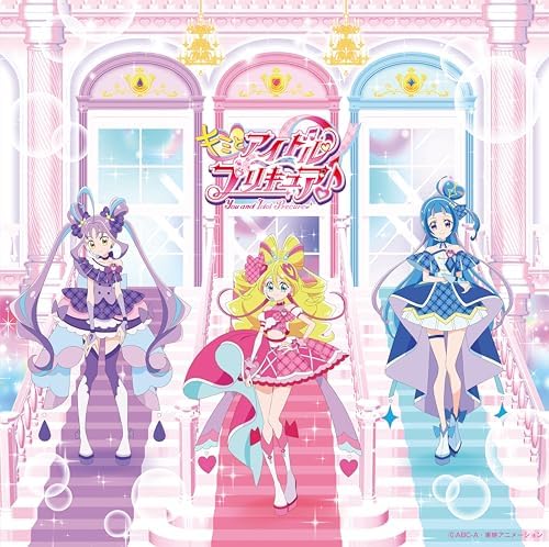 Ami Ishii, Akane Kum You and Idol Precure theme song single (regular edition)