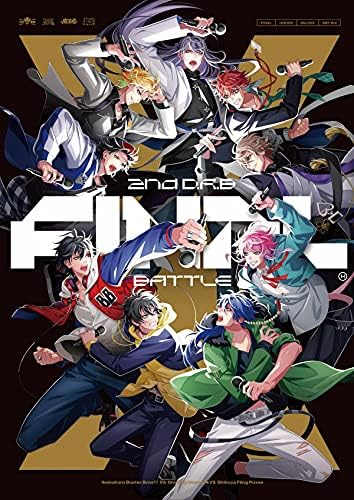 Hypnosis Mic -Division Rap Battle- 2nd Division Rap Battle "Buster Bros!!! VS Ma