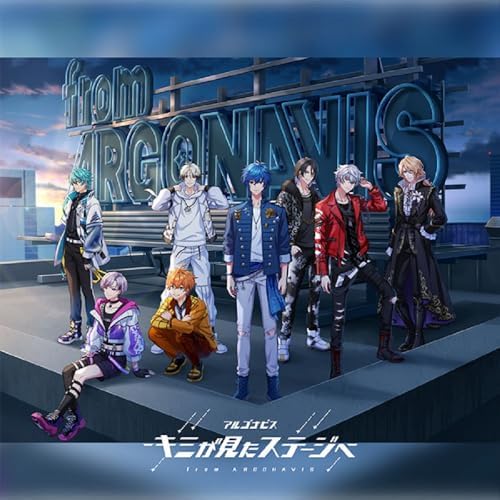 from ARGONAVIS Kimi ga Mita Stage e [Regular] Japan Music CD
