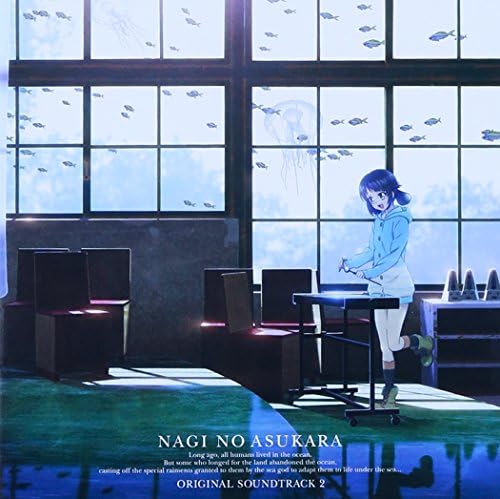 Nagi no Asukara ORIGINAL SOUNDTRACK 2 Japan Music CD