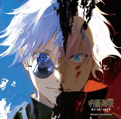 Yoshimasa Terui Jujutsu Kaisen Season2 Original Soundtrack (Hidden Inventory / Premature Death / Shibuya Incident) Japan Music CD