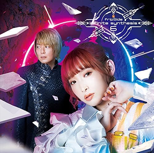 fripSide infinite synthesis 6 (regular edition) Japan Music CD