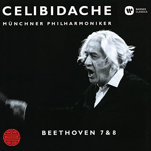 Serge Celibidache, B Beethoven: Symphony No. 7, No. 8 Japan Music CD