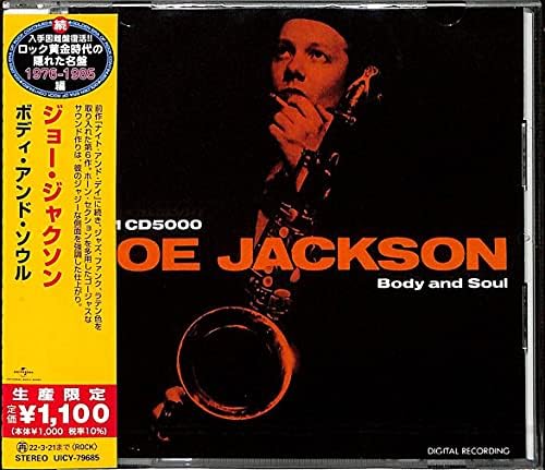 Joe Jackson Body and Soul (Limited Edition) Japan Music CD