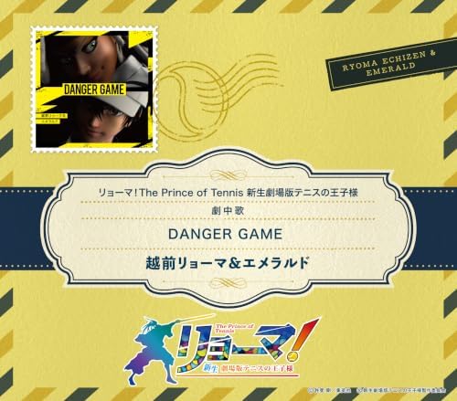 Echizen Ryoma, Emerald DANGER GAME Japan Music CD Prince of Tennis