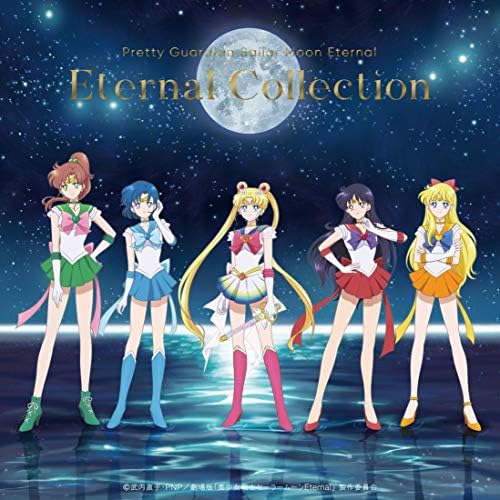V.A. Sailor Moon Eternal The Movie Character Song Collection Eternal Collection Japan Music CD