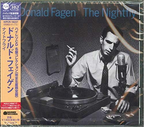 Donald Fagen Nightfly (MQA-CD/UHQCD) (limited edition) Japan Music CD