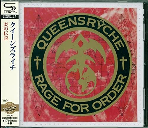 queens lychee Rage For Order Japan Music CD