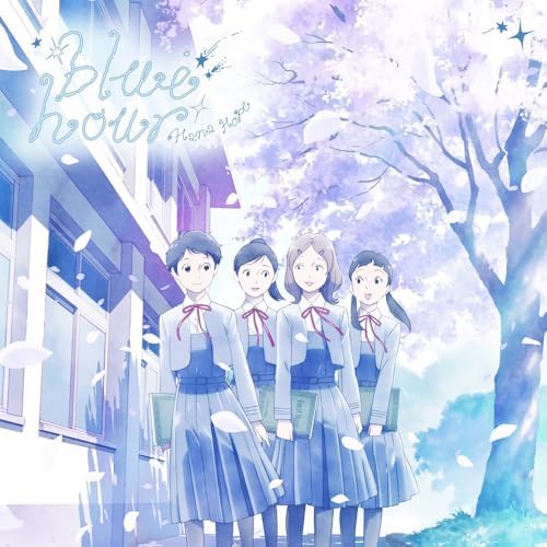 Hana Hope blue hour (limited edition) Japan Music CD Scenes from Awajima
