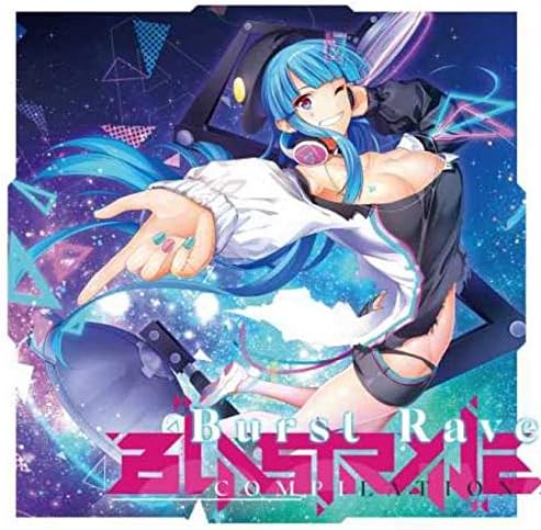 BLASTRAVE COMPILATION -Burst Rave- Japan Music CD