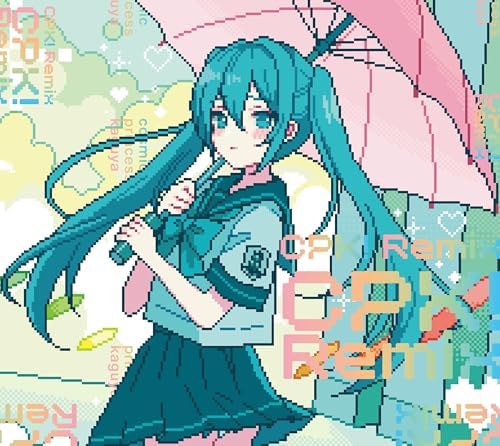 supercell CPK! Remix Japan Music CD