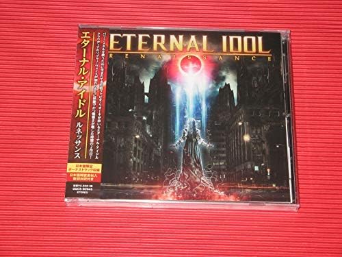 Eternal Idol Renaissance (Melodic, Symphonic, Powerful! Former Rhapsody of Fire,