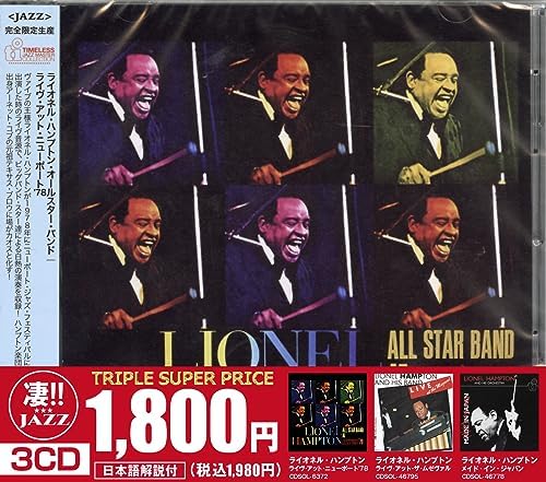 Lionel Hampton "Live at Newport '78" "Live at the Museval" "Made in Japan" Japan