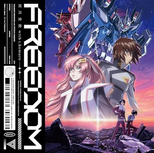 Nishikawa Takanori FREEDOM (regular edition) Japan Music CD