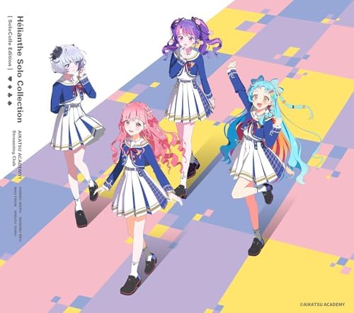 Aikatsu Academy! "Helianthe Solo Collection" (Solo Collection Edition) Japan