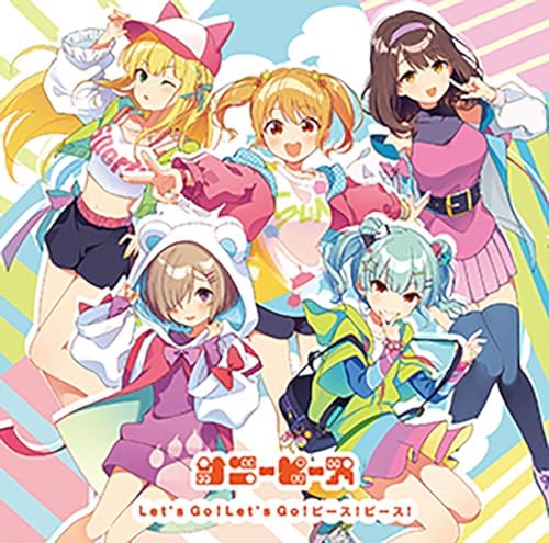 sunny peace Let's Go! Let's Go! Peace! piece! (Normal Edition) Japan Music CD
