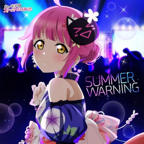 Rina Tennoji NIJIGAKU Monthly Songs August Single "SUMMER WARNING" Love Live! JP