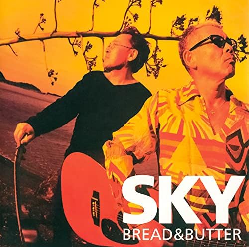 bread & butter [City Pop Masterpiece Selection] SKY Japan Music CD