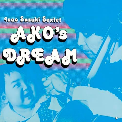 Isao Suzuki Sextet Ako's Dream Japan Music CD