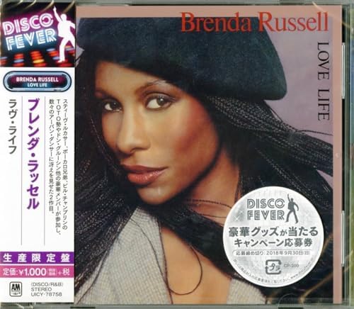 Brenda Russell Love Life Japan Music CD