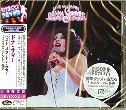 Donna Summer Live and More Japan Music CD